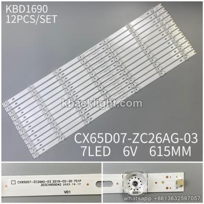 KBD1690 CX65D07-ZC26AG-03/7-LED 6v615mm/12PCS/SET