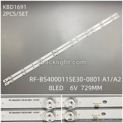 KBD1691 RF-BS400011SE30-0801 A1/A2/8-LED 6v729mm/2PCS/SET