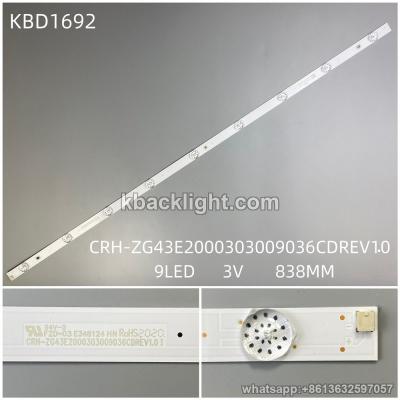 KBD1692 CRH-ZG43E2000303008036CREV1.0/9-LED 3v838MM