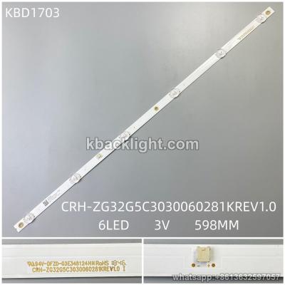 KBD1703 CRH-ZG32G5C3030060281KREV1.0/6-LED 3v598mm