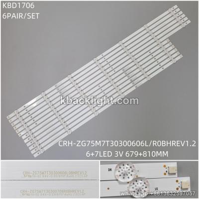 KBD1706 CRH-ZG75M7T30300606L/R0BHREV1.2/6+7-LED 3V679+810MM 6 PAIRS/ SET