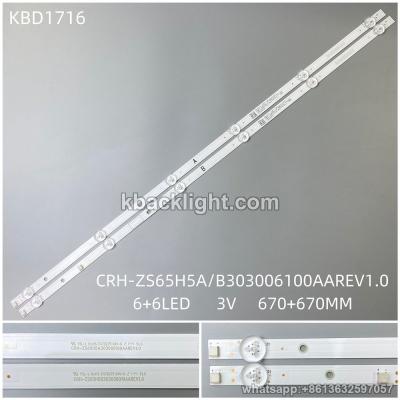 KBD1716 []CRH-ZS65H5A/B303006100AAREV1.0/6+6-LED 3v670+670MM