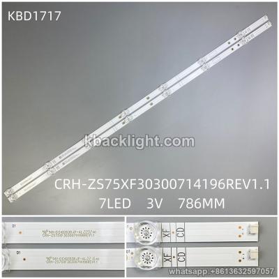 KBD1717 12-2D 【06-4-D3-1】【06-4-D4-3】CRH-ZS75XF30300714196REV1.1/7-LED 3v786MM