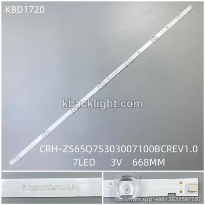 KBD1720 CRH-ZS65Q7S303007100BCREV1.0/7-LED 3v668MM