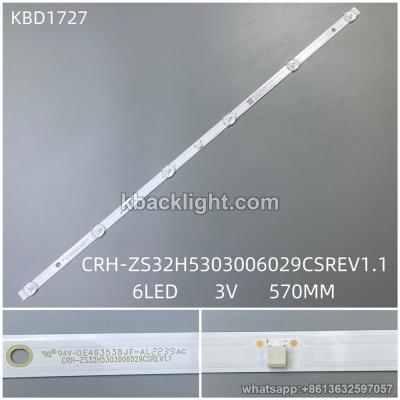 KBD1727 CRH-ZS32H5303006029CSREV1.1/6-LED 3v570MM