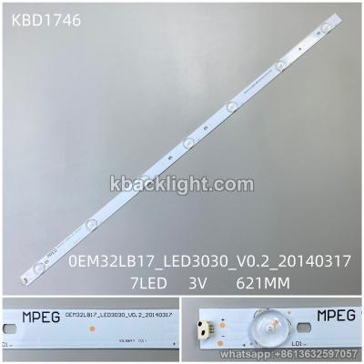 KBD1746 OEM32LB17-LED3030-V0.2-20140317/7-LED 3v621mm