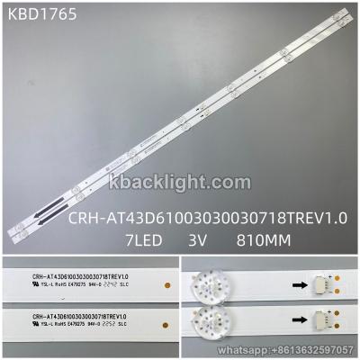 KBD1765 CRH-AT43D61003030030718TREV1.0/7-LED 3V810MM
