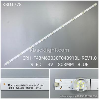 KBD1778 CRH-F43M63030T040918L-REV1.0/9-LED 3V803MM BLUE