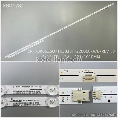 KBD1782 CRH-BK65Z6U71K3030T12200CB-A/B-REV1.3/5+15-LED 3V321+1010MM
