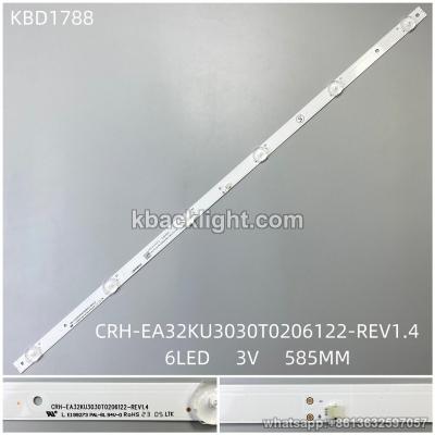 KBD1788 CRH-BX65Y1U13030T100515A-REV1.3/5-LED 3V618MM