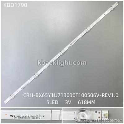 KBD1790 CRH-BX65Y1U13030T100506V-REV1.0/5-LED 3V618MM