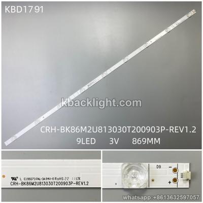 KBD1791 CRH-BK86M2U813030T200903P-REV1.2/9-LED 3V869MM