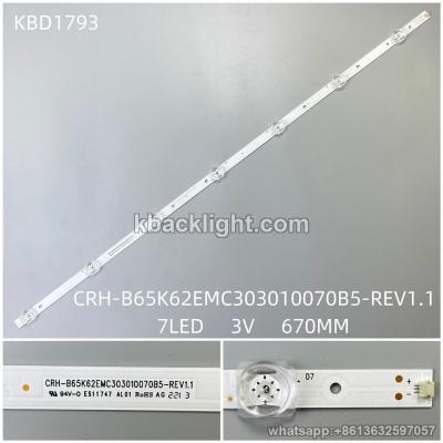 KBD1793 CRH-B65K62EM303010070B5-REV1.1/7-LED 3V670MM