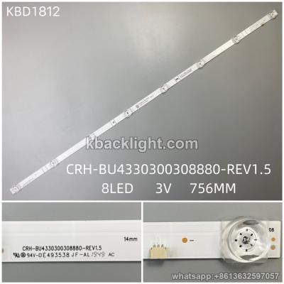 KBD1812 CRH-BU43330300308880-REV1.5/8-LED 3V756MM