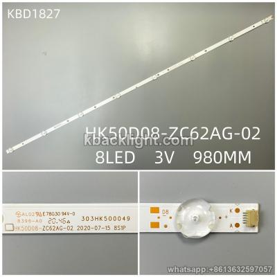 KBD1827 HK50D08-ZC62AG-02/8-LED 3V980MM