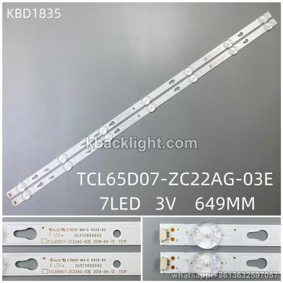 KBD1835 TCL65D07-ZC22AG-03E/7-LED 3V649MM