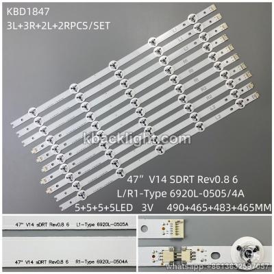 KBD1847 47”V14 SDRT Rev0.8 L/R1/L/R2-Type 6920L-0505/4A/5+5+5+5-LED 3V490+465+483+465MM/10PCS/SET