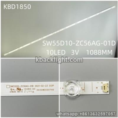 KBD1850 SW55D10-ZC56AG-01D