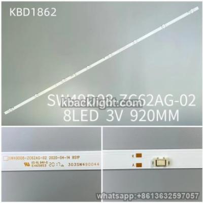 KBD1862 SW49D08-ZC62AG-02