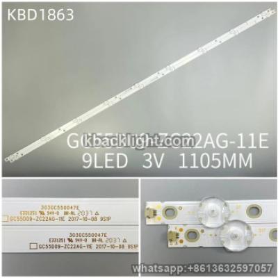 KBD1863 GC55D09-ZC22AG-11E