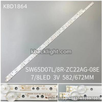 KBD1864 SW65D07L/8R-ZC22AG-08E/7+8-LED 3V582+672MM