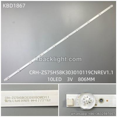 KBD1867 CRH-ZS75H58K303010119CNREV1.1/7-LED 3V806MM
