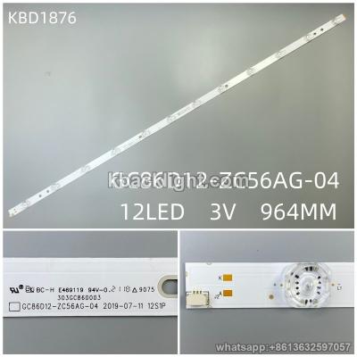 KBD1876 GC86D12-ZC56AG-04/12-LED 3V964MM