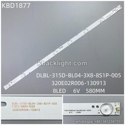 KBD1877 DLBL-315D-BL04-3X8-8S1P-005/320E02R006-130913/8-LED 6V580MM