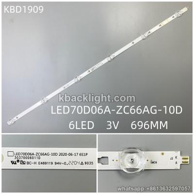 KBD1909 【A】LED70D06A-ZC66AG-10D/6-LED 3V696MM