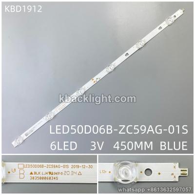 KBD1912 LED50D06B-ZC59AG-01S/6-LED 3V450MM blue light