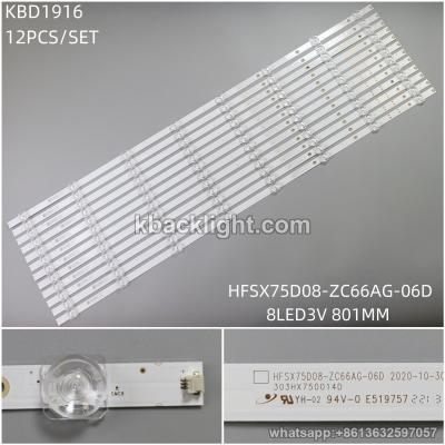 KBD1916 14-1A. HFSX75D08-ZC66AG-06D/8-LED 3V801MM 12PCS/SET