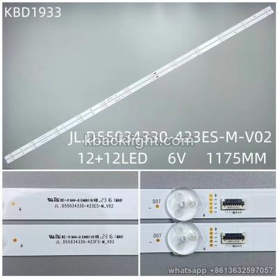 KBD1933 JL.D55034330-423ES-M-V02/A+B/12+12-LED 6V1175MM