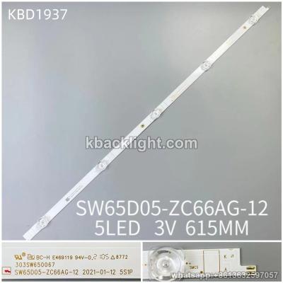 KBD1937 SW65D05-ZC66AG-12/5-LED 3V615MM