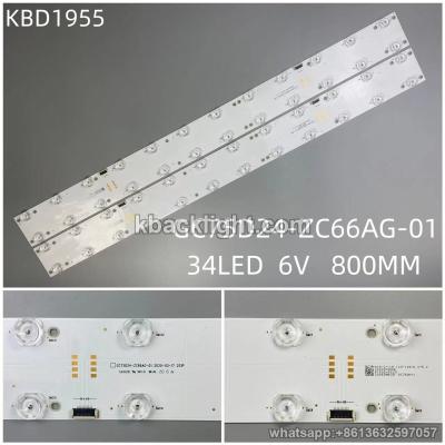 KBD1955 GC75D24-ZC66AG-01/34-LED 6V800MM(G2)