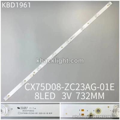 KBD1961 CX75D08-ZC23AG-01E/8-LED 3V732MM