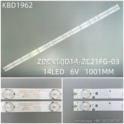 KBD1962 ZDCX50D14-ZC21FG-03/14-LED 6V1001MM