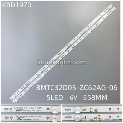 KBD1970 BMTC32D05-ZC62AG-06/5-LED 6V558MM