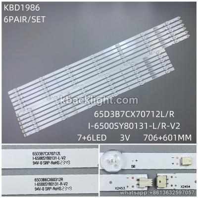 KBD1986 65D3B7CX70712L/R/I-6500SY80131-L/R-V2/7+6-LED 3V706+601MM 6 PAIRS/ SET