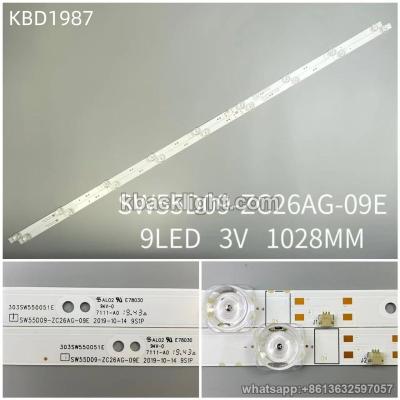 KBD1987 SW55D09-ZC26AG-09E/9-LED 3V1028MM 1PCS/SET