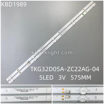KBD1989 KG32D05A/B-ZC22AG-04/5-LED 3V575MM