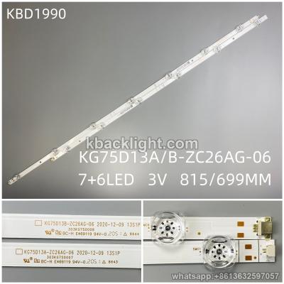 KBD1990 KBD2238 same model/KG75D13A/B-ZC26AG-06/7+6-LED 3V815+699MM