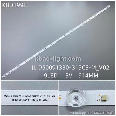 KBD1998 JL.D50091330-315CS-M_V02/9-LED 3V914MM