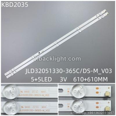 KBD2035 JLD32051330-365C/DS-M_V03/5+5-LED 3V610+610MM