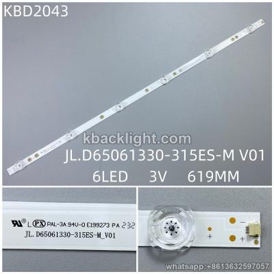 KBD2043 JL.D65061330-315ES-M V01/6-LED 3V619MM