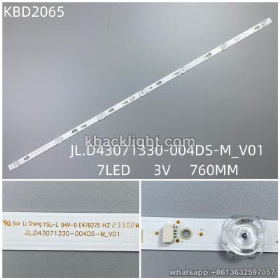 KBD2065 JL.D43071330-004DS-M_V01/7-LED 3V760MMg1-1 3PCS/SET