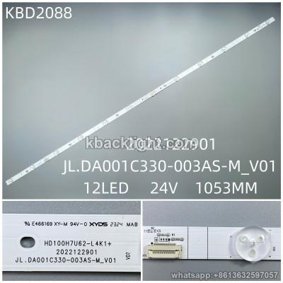 KBD2088 2022122901 JL.DA001C330-003AS-M_V01/12-LED 24V1053MM