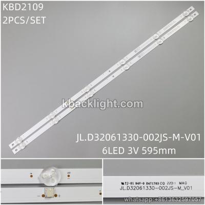 KBD2109 JL.D32061330-002JS-M-V01/6-LED 3V595MM 2PCS/SET