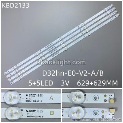 KBD2133 D32hn-E0-V2-A/B/5+5-LED 3V629+629MM