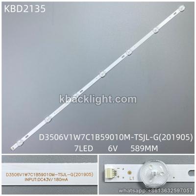 KBD2135 D3506V1W7C1B59010M-TSJL-G(201905)/7-LED 6V589MM