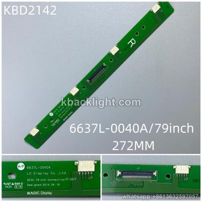 KBD2142 6637L-0040A/79inch/272MM
